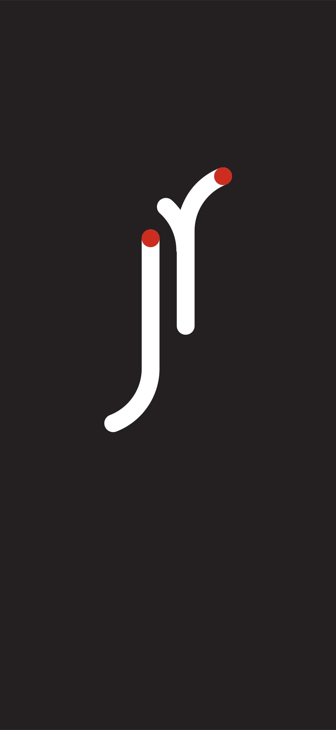 Un J et un R stylisé pour former le logo JR blanc et rouge sur fond noir